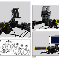 スマホを自転車に取り付けるマウント…ゴリラポッドのジョビー 画像