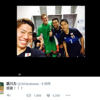 サッカーU-23日本代表、イラク戦決勝弾の原川力が「感謝！」 画像