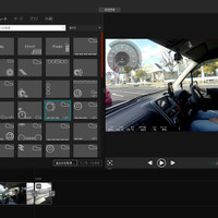 OBD2スキャンツールを接続して撮影した動画は、テンプレートを適用することでそのデータをみることができる。