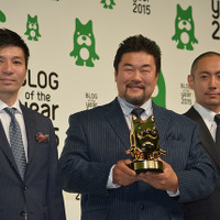 「BLOG of the year 2015」