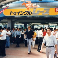 東京シティ競馬「トゥインクルレース」4月4日開幕
