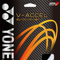 ヨネックス、中空5穴構造のソフトテニスストリング「V-アクセル」 画像