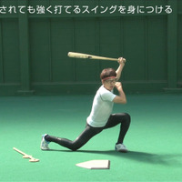 動画で野球の個別指導「ADVANCED Baseball（アドバンスド ベースボール）」がサービスを開始