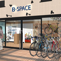 自転車ライフ提案型ショップ「ビースペース」東京・品川にオープン