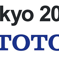 TOTO、東京オリンピック・パラリンピック競技大会オフィシャルパートナー契約 画像