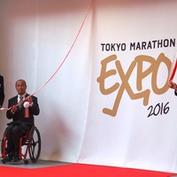 東京マラソンEXPO2016が開催（2016年2月25日）