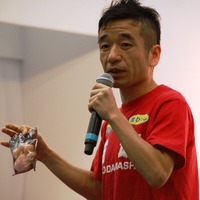 猫ひろしが東京マラソンEXPO2016トークイベント「猫式