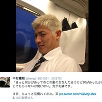 川崎フロンターレ・谷口彰悟、白銀髪にイメチェン…中村憲剛「ちょっと見慣れてきた。笑」 画像