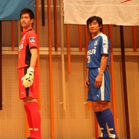 中山雅史所属のアスルクラロ沼津、明電舎とスポンサー契約