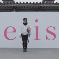 女性ジョッキー・藤田菜七子に密着…elisがショートムービーを3月21日から公開