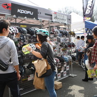 都市型自転車イベント「新宿バイシクルフェスタ」開催