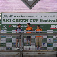 アキグリーンカップ14