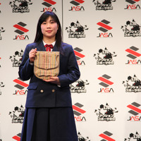 中村貴咲（スケートボード）がJAPAN ACTION SPORTS AWARDSを受賞