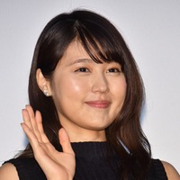 有村架純