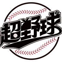 ニコニコ超会議2016「超野球」全10企画発表…小林幸子始球式ほか