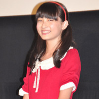 吉田里琴