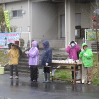 東日本大震災の被災地から九州にエール…気仙沼大島つばきマラソンの参加者