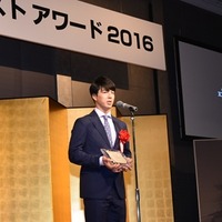 石川遼、ゴルフダイジェスト・オンライン・ファン大賞を授賞