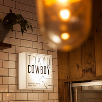 肉をフルオーダーカットする和牛専門店の用賀TOKYO COWBOY※写真はイメージ