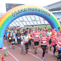 「大阪マラソンファンラン 2016」が4/25エントリー開始 画像
