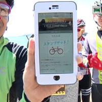 安田大サーカス団長が自転車で三浦半島を巡る「快汗！自転車ライフ」無料配信