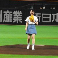 倉持明日香、6度目の始球式でストライクに挑戦