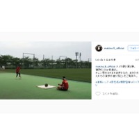 浦和レッズ槙野智章、スイカ割に挑戦のはずが…「何やら企んでる選手が」