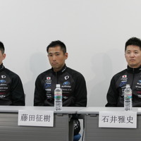 リオパラリンピック自転車代表に藤田と鹿沼ら。金メダル獲得に期待がかかる