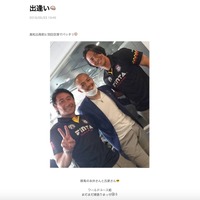 コンサドーレ札幌・小野伸二、79年組の永井雄一郎らとバッタリ「まだまだ頑張りまっせ」 画像