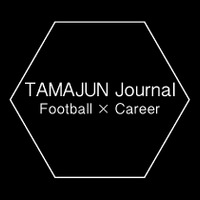 サッカー解説者の玉乃淳プロデュース「タマジュンジャーナル」…テーマはサッカー選手のキャリア