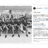 サッカー日本代表の散歩隊、美脚を披露…吉田麻也はどこにいる？「今回は簡単です…」 画像