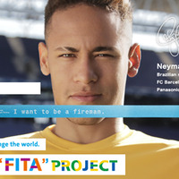 ネイマール Jr.とオリンピックを盛り上げる「DREAM “FITA” PROJECT」…パナソニック
