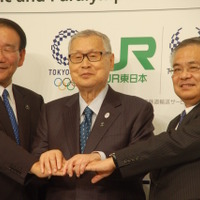 JR東日本と東京メトロが2020年東京オリンピック・パラリンピックとオフィシャルパートナー契約（2016年6月7日）