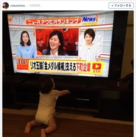 潮田玲子、息子の反応に喜ぶ「出てたら反応してくれるらしいー」 画像