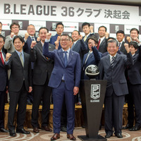 男子バスケット・Bリーグ全36クラブが決起会…川淵三郎会長「常識にとらわれるな」 画像