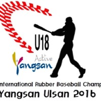 第1回U-18国際軟式野球選手権、SWBC日本代表チームが出場