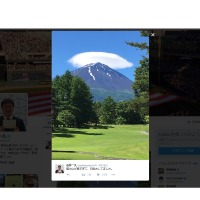 石井一久、「富士山が暑すぎて」…自然がもたらす美しいワンショット公開 画像