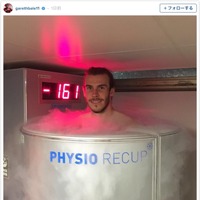 サッカーウェールズ代表のベイルが氷付け？最新技術でケガを予防 画像
