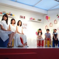 SK-IIが新キャンペーンを記念したイベント「SK-II DREAM AGAIN ～もう一度夢を見よう」を開催（2016年6月21日）