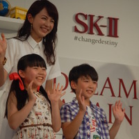 SK-IIが新キャンペーンを記念したイベント「SK-II DREAM AGAIN ～もう一度夢を見よう」を開催（2016年6月21日）