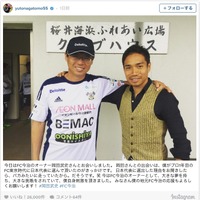 長友佑都（インテル・ミラノ）のインスタグラムより