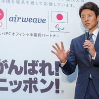 松岡修造、リオ五輪日本代表選手団にエール「とどけ勇気！airweave 応援」 画像