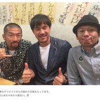 岡崎慎司、ケツメイシに再会「日本に帰るたびに会いたくなる」 画像