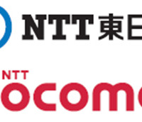 2017冬季アジア札幌大会、NTT東日本・NTTドコモとスポンサーシップ契約