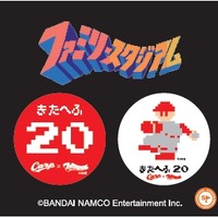 ファミスタ30周年ショップ＆展示イベント、渋谷パルコで開催…12球団コラボ