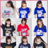 「ベティー ブープ×プロ野球球団」コラボグッズが7/14発売
