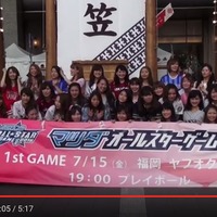 博多駅前で12球団のチアダンサーが、オールスターゲームをPR 画像