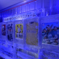 西武ライオンズ、イベント「エメラルドクールパーク」開催