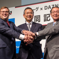 Jリーグ、DAZN、NTTグループの3社が「スマートスタジアム事業」協業契約を締結（2016年7月20日）