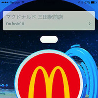 『ポケモンGO』×「マクドナルド」コラボの詳細判明…店舗が「ジム」か「ポケストップ」に！